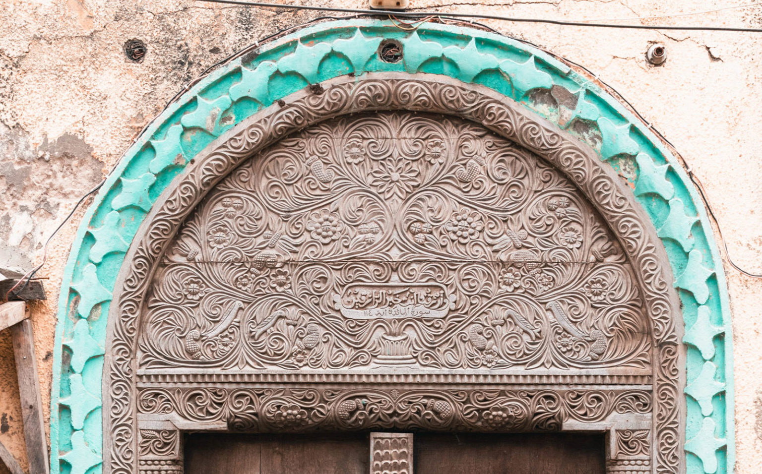 Lamu